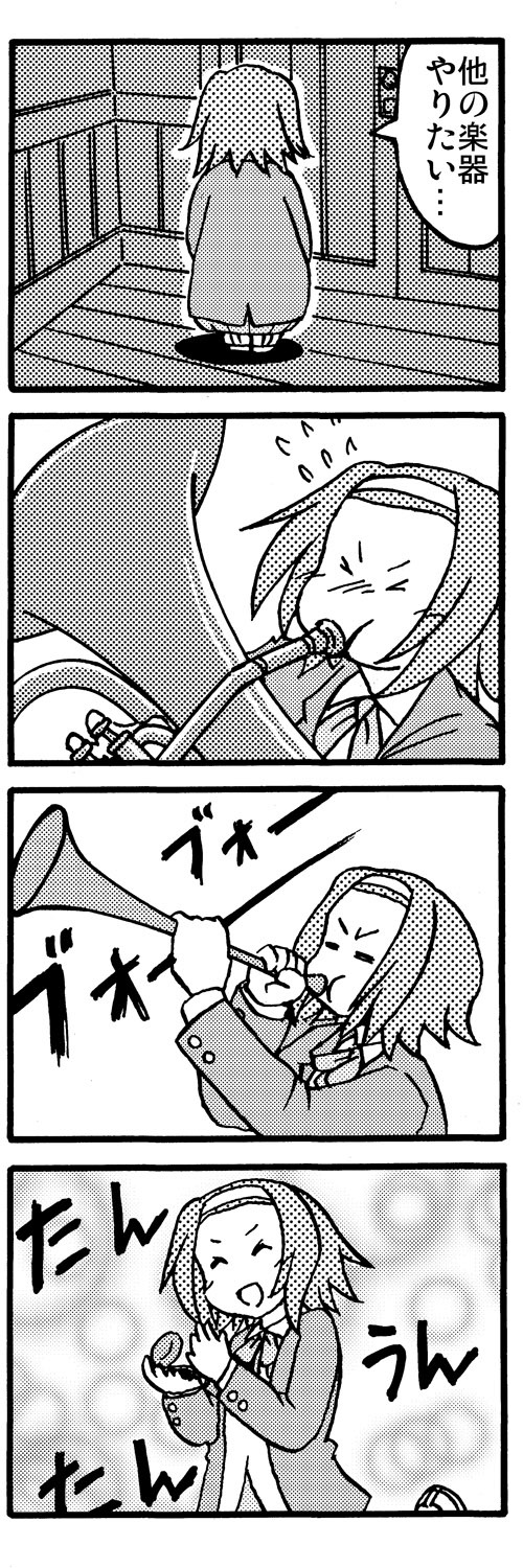 castanets, comic, hairband, highres, horn_(instrument), instrument, k-on!, monochrome