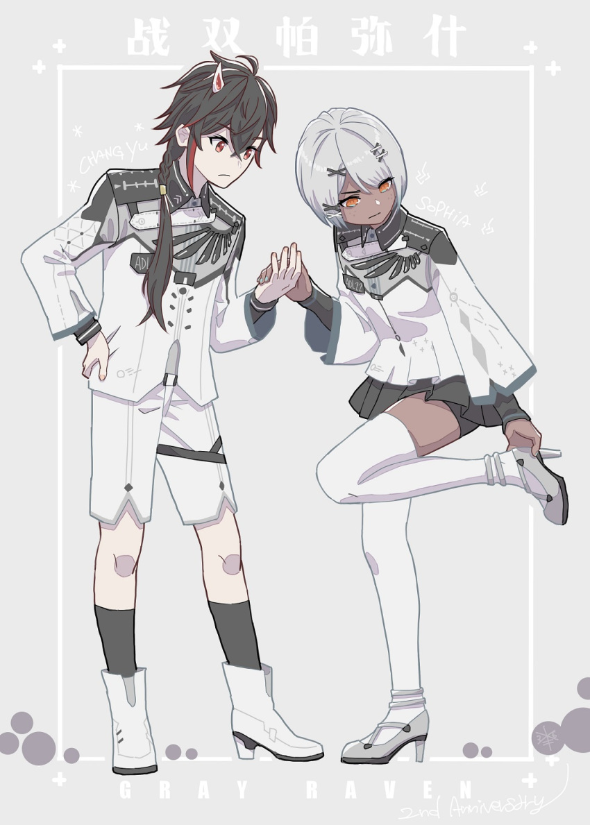 1boy, 1girl, ahoge, black_hair, black_skirt, black_socks, braid, braided_ponytail, changyu_(punishing:_gray_raven), character_name, commentary_request, crossed_bangs, dark-skinned_female, dark_skin, full_body, grey_footwear, grey_hair, hair_between_eyes, hair_ornament, hand_on_own_foot, helping, high_heels, highres, holding_hands, horns, long_hair, long_sleeves, medium_hair, miniskirt, multicolored_hair, orange_eyes, pleated_skirt, punishing:_gray_raven, red_eyes, redhead, shirt, shorts, single_horn, siyo161, skirt, socks, sophia_(punishing:_gray_raven), streaked_hair, thigh-highs, translation_request, white_footwear, white_shirt, white_shorts, white_socks, white_thighhighs, wide_sleeves, x_hair_ornament