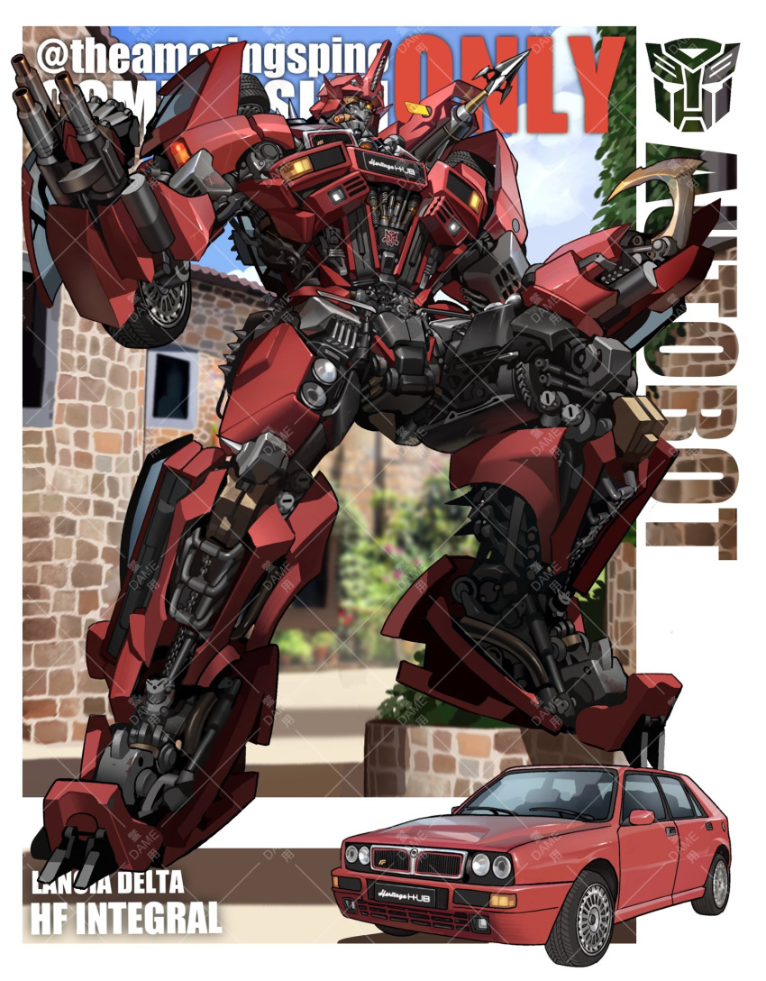 arm_cannon, autobot, car, clenched_hand, clouds, commission, highres, kamitoge_supino