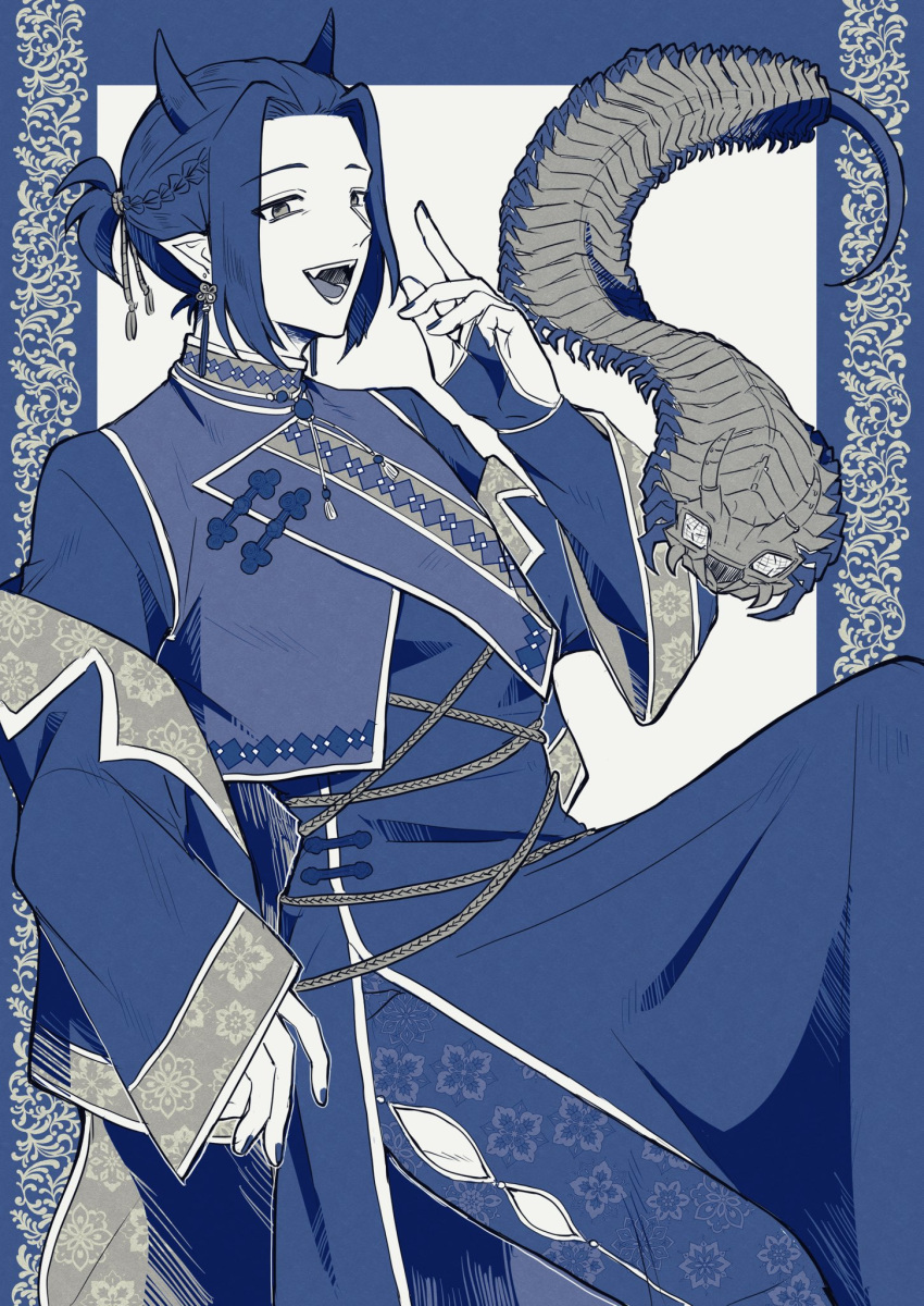 1boy, :d, alternate_costume, alternate_hairstyle, baroku_iroiro, blue_border, blue_theme, border