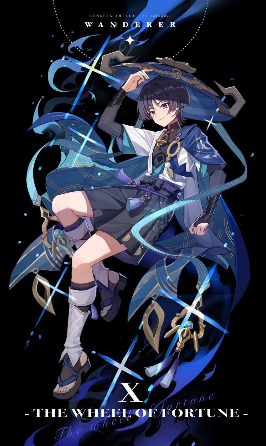 1boy, absurdres, artist_name, black_background, black_gloves, black_shorts, black_socks, bridal_gauntlets