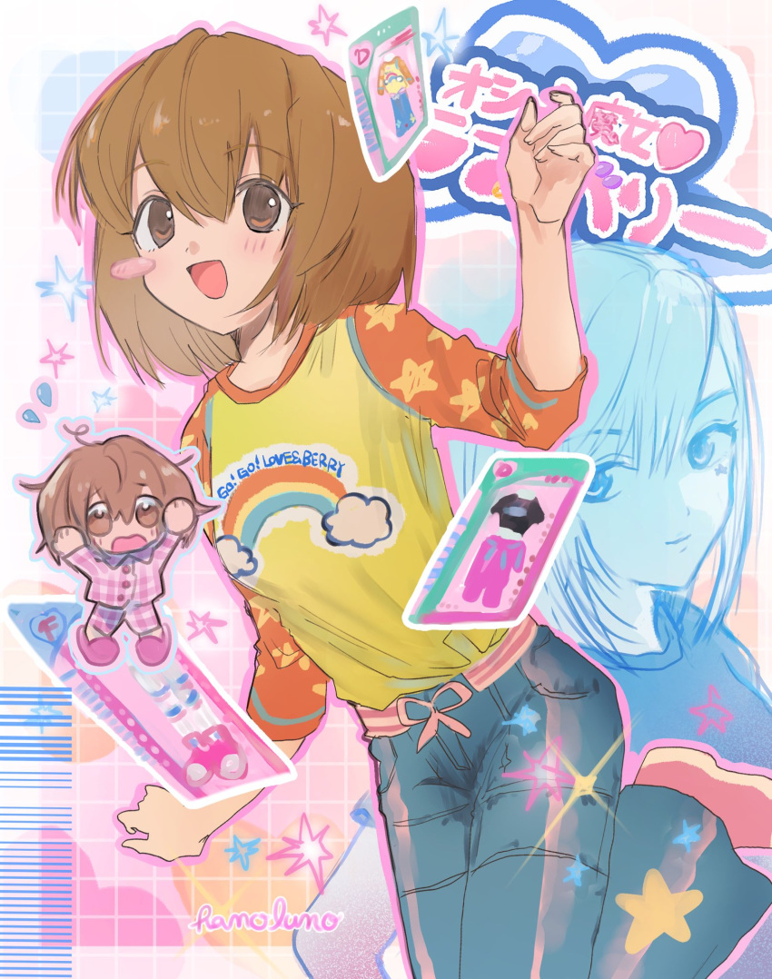 2girls, artist_name, berry_(oshare_majo_love_and_berry), blue_pants, blush, brown_eyes, brown_hair, card, chibi, chibi_inset, denim, flying_sweatdrops, foot_out_of_frame, grid_background, hair_between_eyes, hano_luno, highres, jeans, long_sleeves, looking_at_viewer, love_(oshare_majo_love_and_berry), multiple_girls, open_mouth, oshare_majo_love_and_berry, pants, raglan_sleeves, rainbow, shirt, short_hair, solo_focus, sparkle, yellow_shirt