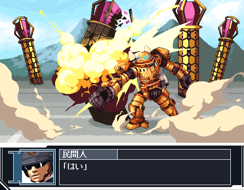 1boy, clouds, day, earth_defense_force, earth_defense_force_6, explosion, gigantic_unloader_barga, helmet