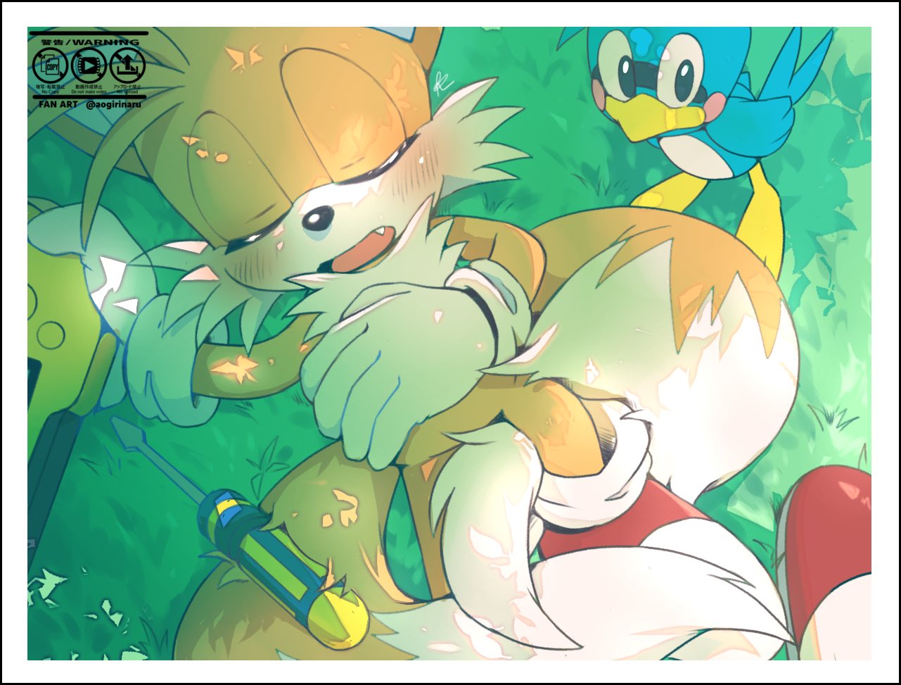 1boy, animal_ears, animal_nose, bird, closed_eyes, commentary_request, day, facing_viewer