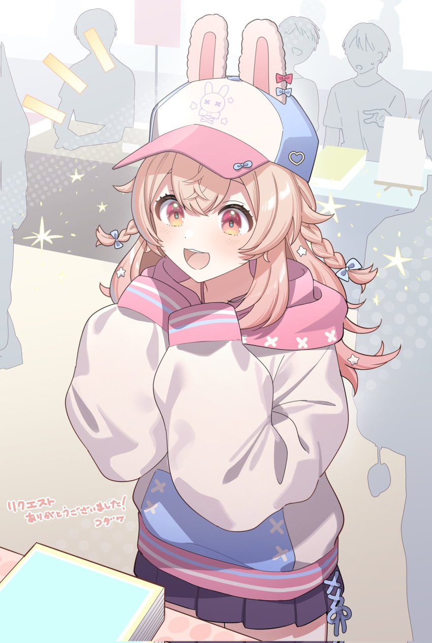 1girl, animal_ears, baseball_cap, black_skirt, blue_bow, bow, braid, convention
