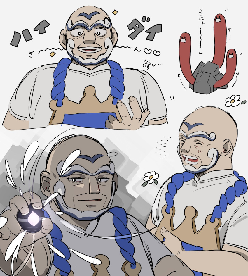 1boy, apron, arrow_(symbol), bald, beard, blue_apron, closed_mouth, commentary_request