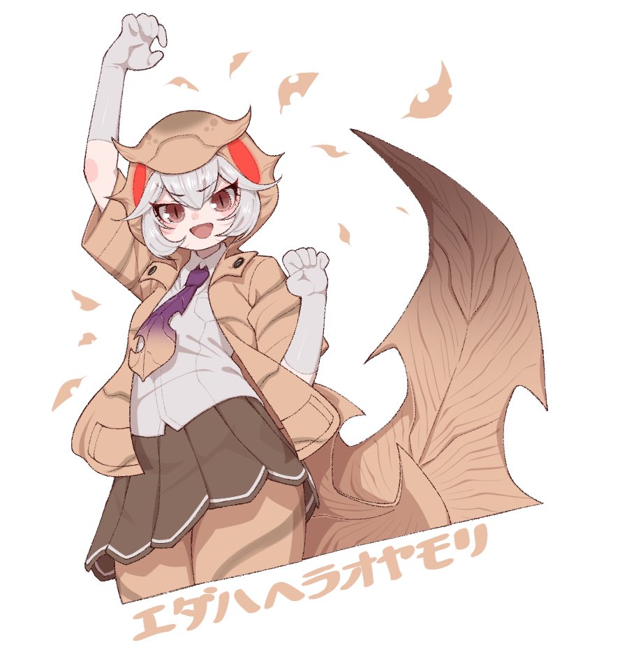 1girl, baweng_satanic_leaf_gecko_(kemono_friends), blush, brown_eyes, brown_jacket, brown_necktie, brown_pantyhose, brown_skirt