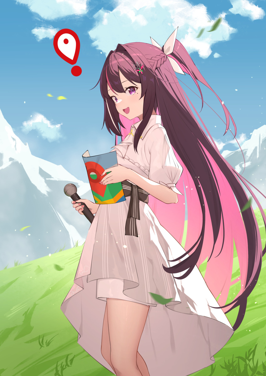 1girl, absurdres, azki_(hololive), braid, collared_dress, colored_inner_hair, day, dress