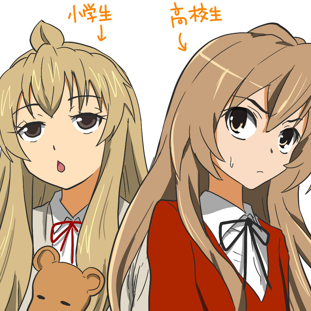 aisaka_taiga, brown_eyes, brown_hair, crossover, fujioka-kuma, long_hair, look-alike, minami-ke, minami_chiaki, school_uniform, stuffed_animal, stuffed_toy, teddy_bear, toradora!, translated, translation_request