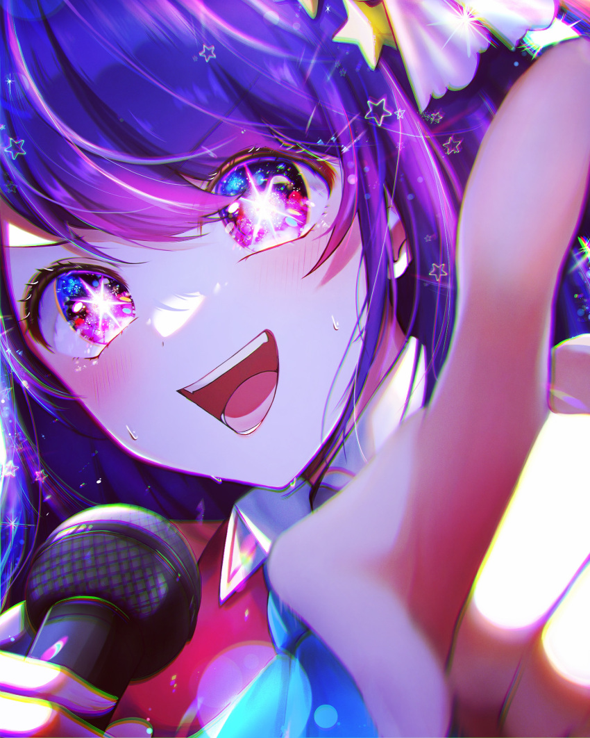 1girl, ascot, blue_ascot, blue_eyes, blurry, blush, chromatic_aberration, close-up