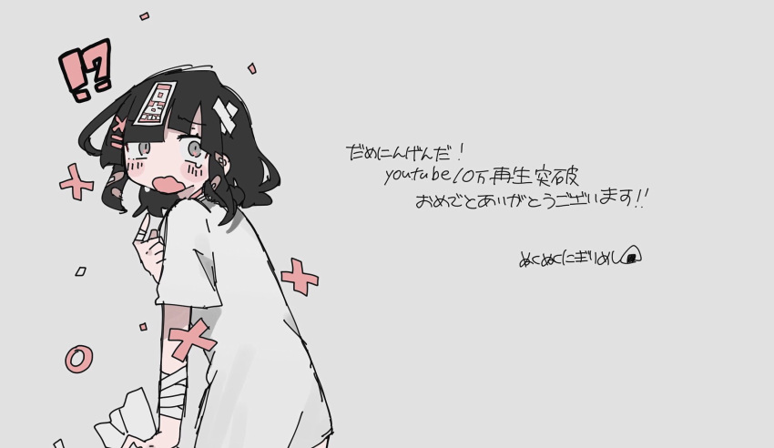 !?, 1girl, bandaged_arm, bandaged_fingers, bandages, bandaid, bandaid_hair_ornament, bandaid_on_head