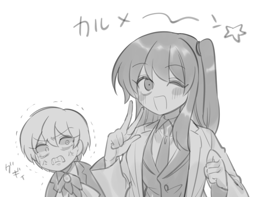 2girls, 69_ronku, angela_(project_moon), angela_(project_moon)_(cosplay), anger_vein, angry, ascot, blush, carmen_(project_moon), collared_shirt, cosplay, greyscale, lab_coat, library_of_ruina, lobotomy_corporation, long_sleeves, looking_at_another, looking_at_viewer, monochrome, multiple_girls, necktie, one_eye_closed, one_side_up, open_mouth, project_moon, shirt, short_hair, simple_background, smile, vest, winged_clothes