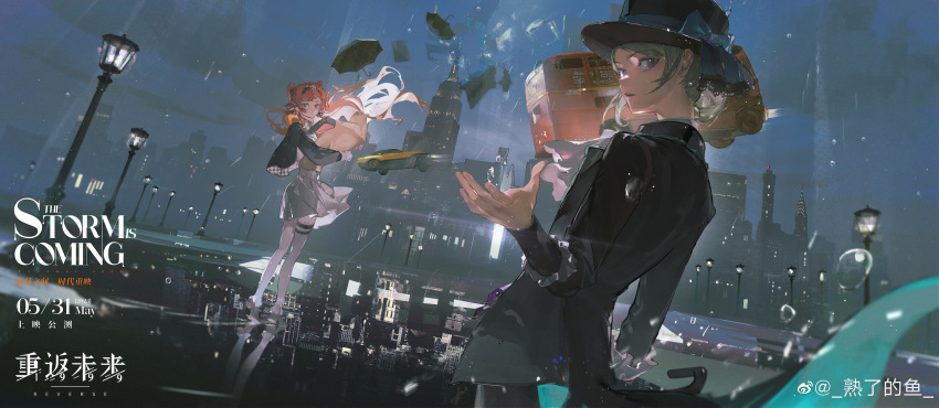 2girls, absurdres, backlighting, black_headwear, black_jacket, black_umbrella, blue_bow, boater_hat, bow, car, checkered_hairband, chinese_text, city, city_lights, copyright_name, double-decker_bus, dress, dutch_angle, english_text, floating, floating_hair, from_side, full_body, green_eyes, grey_cloak, grey_footwear, grey_hair, hat, hat_bow, highres, holding, holding_paper, jacket, lamppost, logo, long_hair, long_sleeves, looking_at_viewer, looking_to_the_side, motor_vehicle, multiple_girls, night, night_sky, orange_hair, outstretched_hand, pants, paper, rain, reflection, reflective_water, reverse:1999, short_hair, shule_de_yu, sky, sonetto_(reverse:1999), standing, turning_head, two_side_up, umbrella, upper_body, vertin_(reverse:1999), water_drop, weibo_logo, weibo_username, white_dress, white_jabot, white_pants