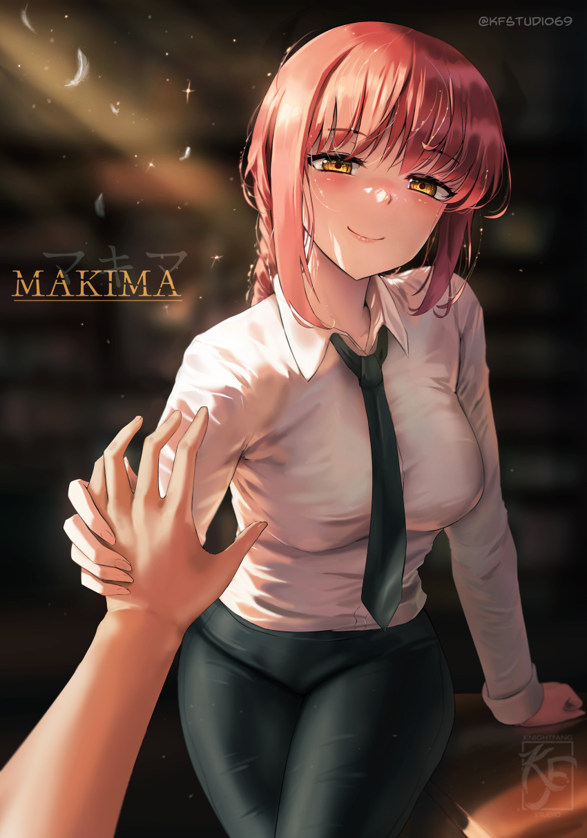 1girl, 1other, absurdres, artist_name, black_necktie, black_pants, blurry, blurry_background