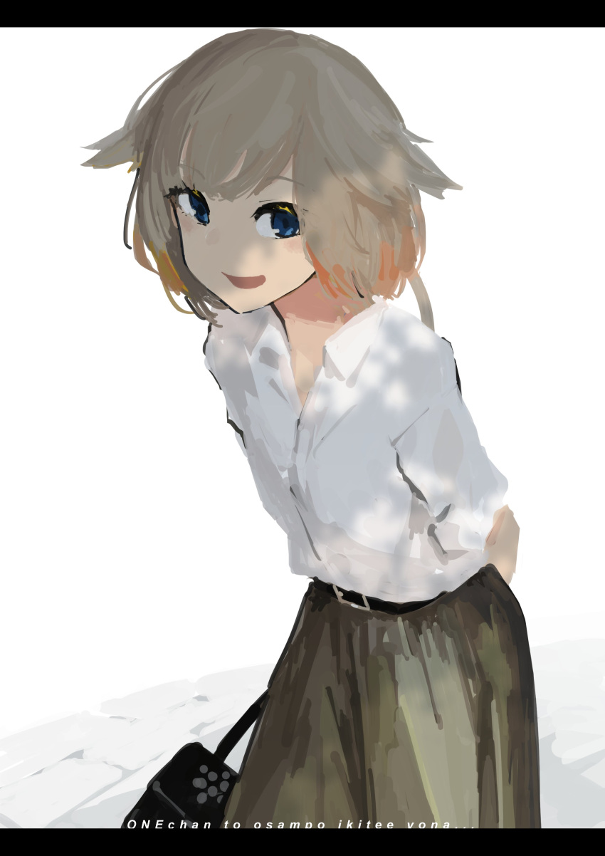 1girl, absurdres, alternate_costume, arms_behind_back, bag, belt, black_belt, blonde_hair