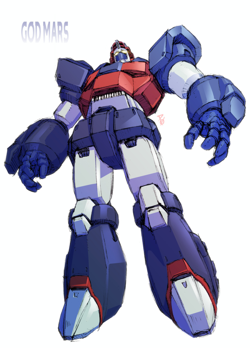 character_name, full_body, glowing, glowing_eyes, godmars, head_tilt, highres, looking_up