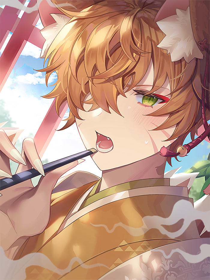1boy, animal_ear_fluff, animal_ears, bell, blue_sky, blush, clouds, commentary