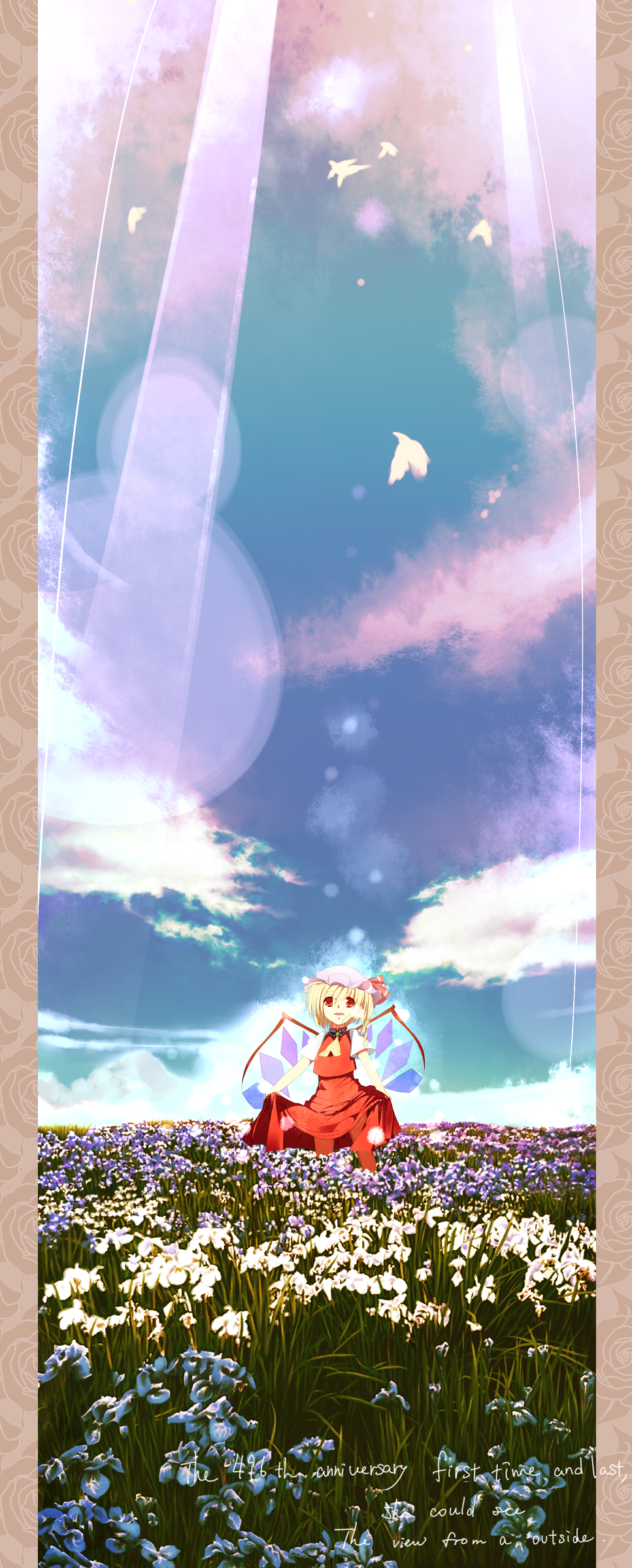 blonde_hair, cloud, engrish, fk, flandre_scarlet, flower, flower_field, highres