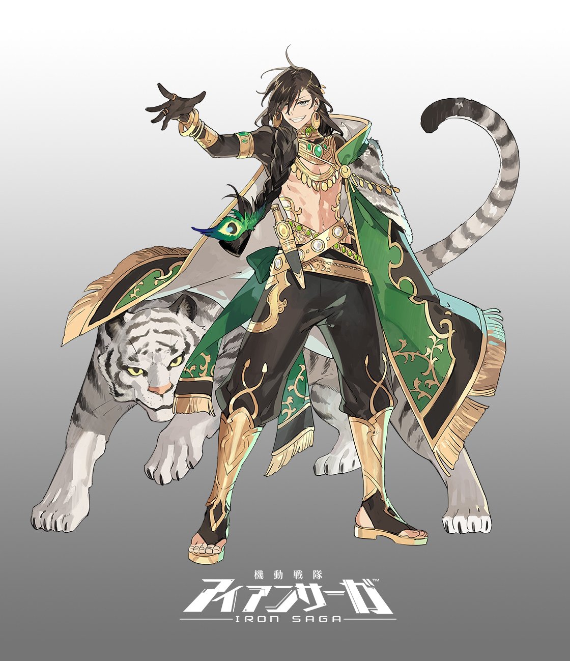 1boy, arm_guards, armlet, back_bow, belt, black_gloves, black_hair, black_pants, boots, bow, braid, cape, circlet, collar, copyright_name, dagger, earrings, feather_hair_ornament, feathers, fringe_trim, full_body, fur-trimmed_cape, fur_trim, gloves, gold_belt, gold_collar, gold_footwear, gradient_background, green_bow, green_cape, grey_background, grey_eyes, grin, hair_ornament, hair_over_one_eye, hair_over_shoulder, hand_on_own_hip, highres, hoop_earrings, iron_saga, jewelry, knife, long_hair, looking_at_viewer, male_focus, midriff, multiple_rings, necklace, outstretched_hand, pants, peacock_feathers, ring, sheath, sheathed, shoulder_cape, shrug_(clothing), single_braid, smile, solo, standing, starshadowmagician, stirrup_footwear, tiger, toeless_footwear, usekh_collar, weapon, white_tiger, ying_qi_(iron_saga)