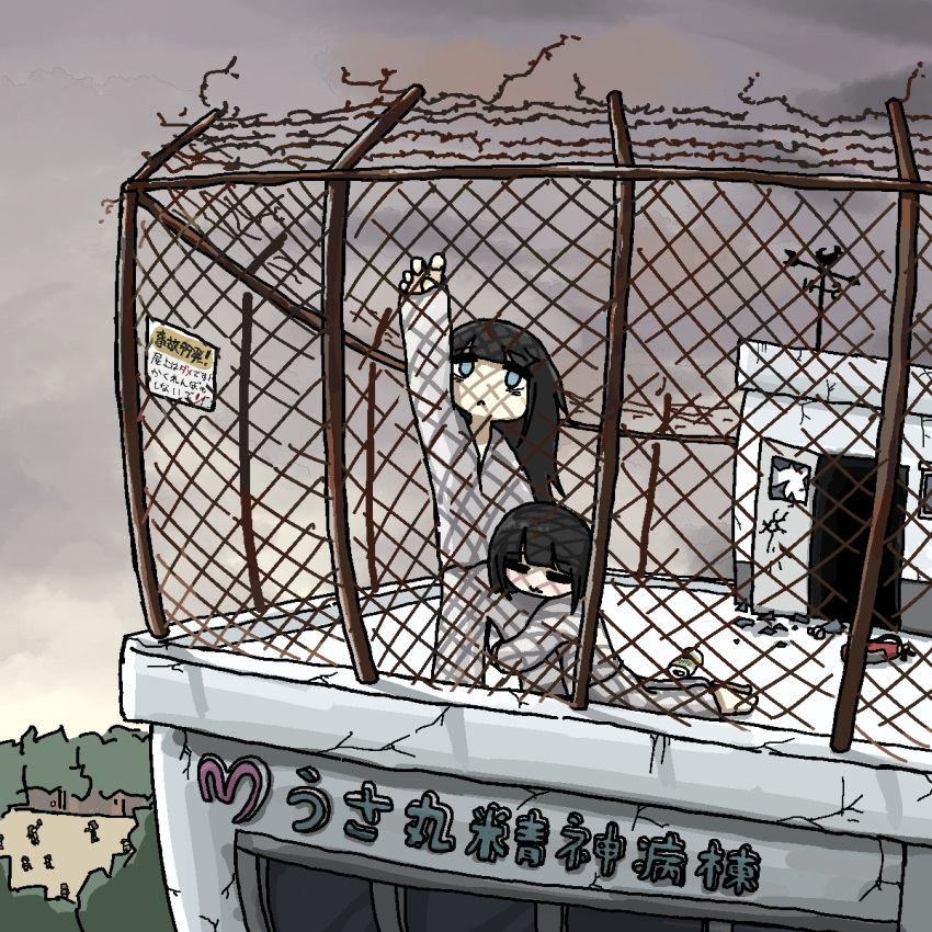 2girls, :3, =_=, arm_up, bags_under_eyes, black_hair, blue_eyes, broken_glass