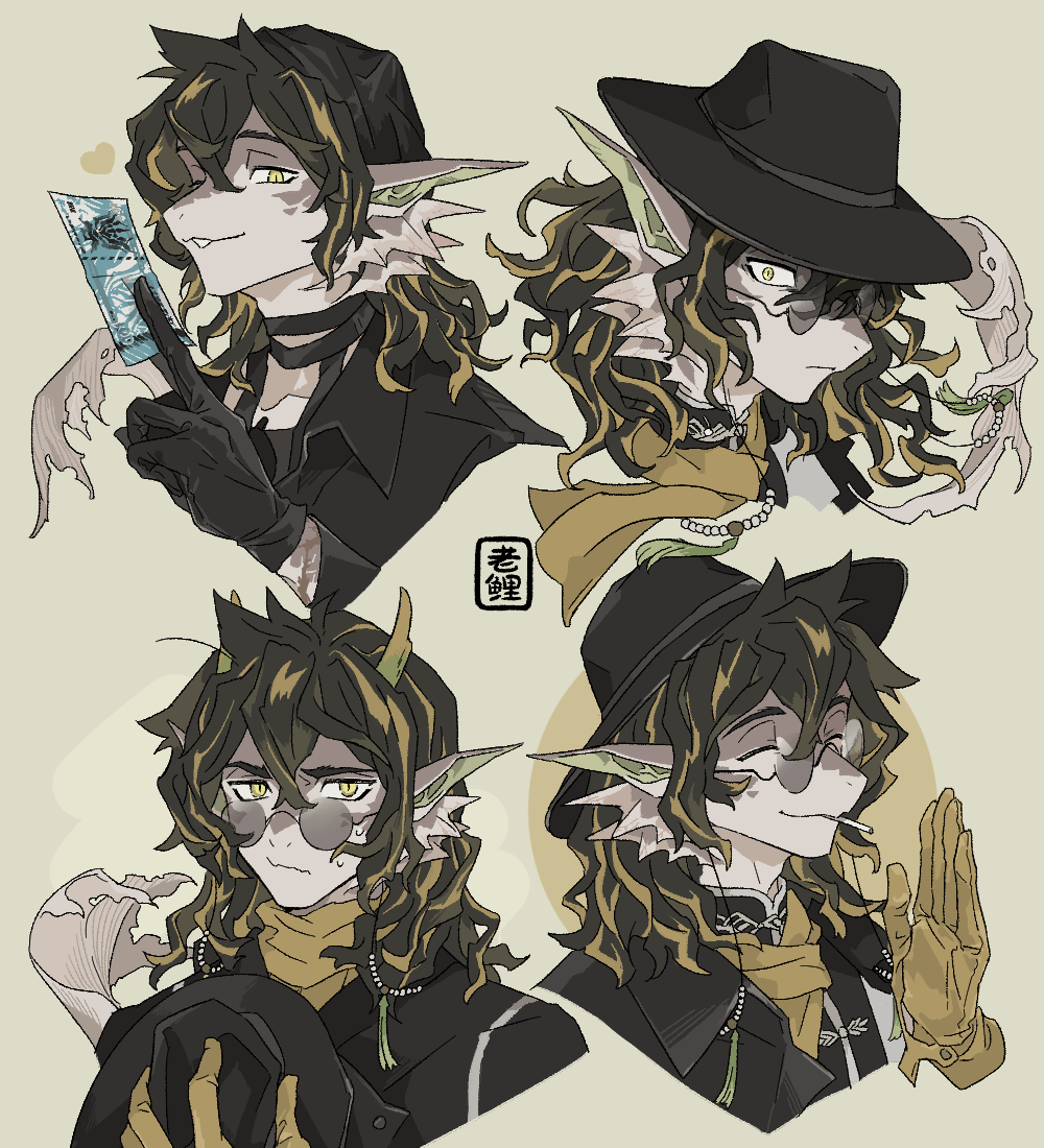 1boy, angry, arknights, beads, black_gloves, black_headwear, black_jacket, chinese_clothes