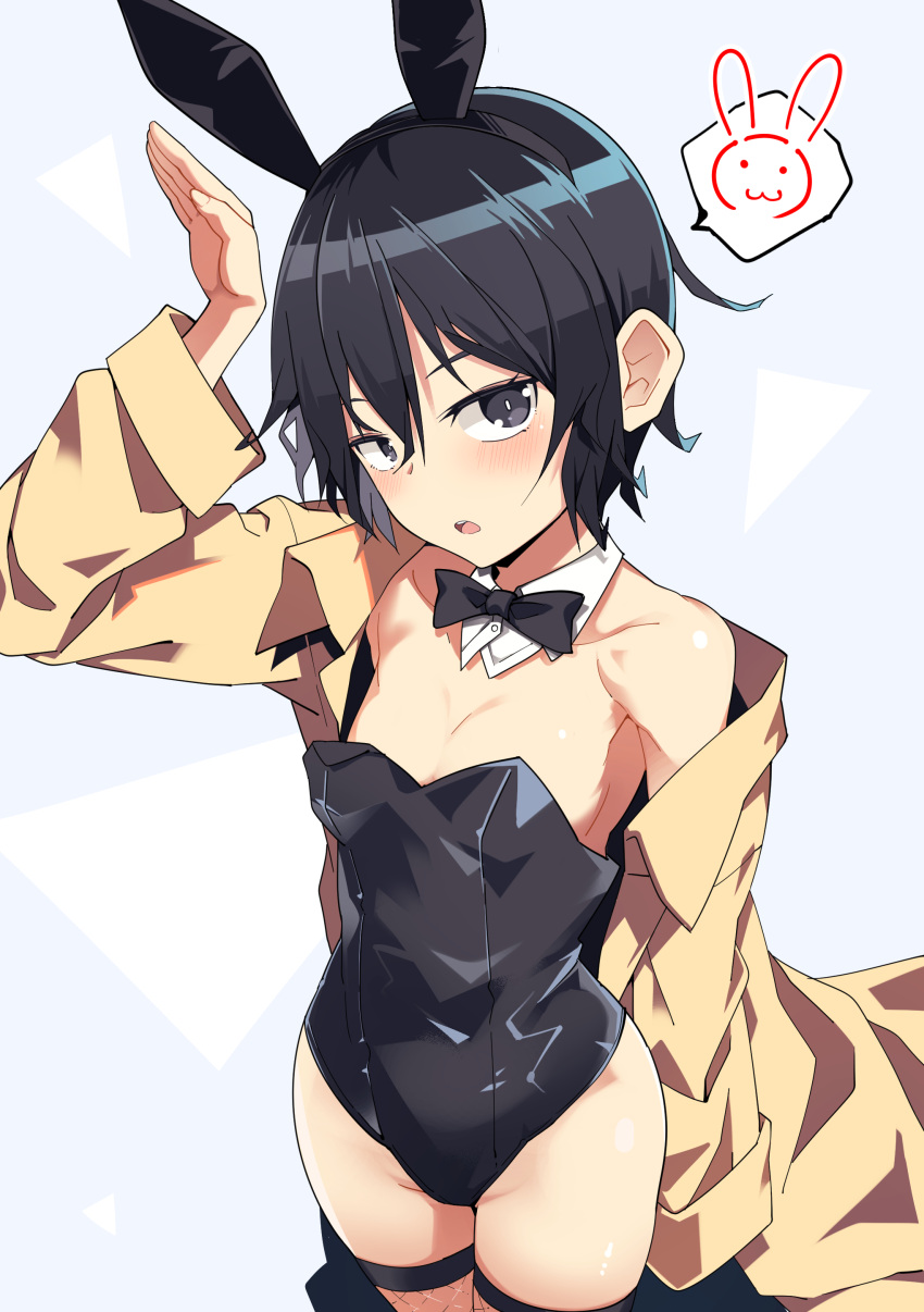 1girl, absurdres, animal_ears, black_eyes, black_hair, blush, bow, bowtie, breasts, collarbone, detached_collar, fishnet_thighhighs, fishnets, hand_up, highres, jacket, kino_(kino_no_tabi), kino_no_tabi, leotard, open_mouth, playboy_bunny, rabbit, rabbit_ears, short_hair, small_breasts, solo, thigh-highs, tomboy, tomurasuisen