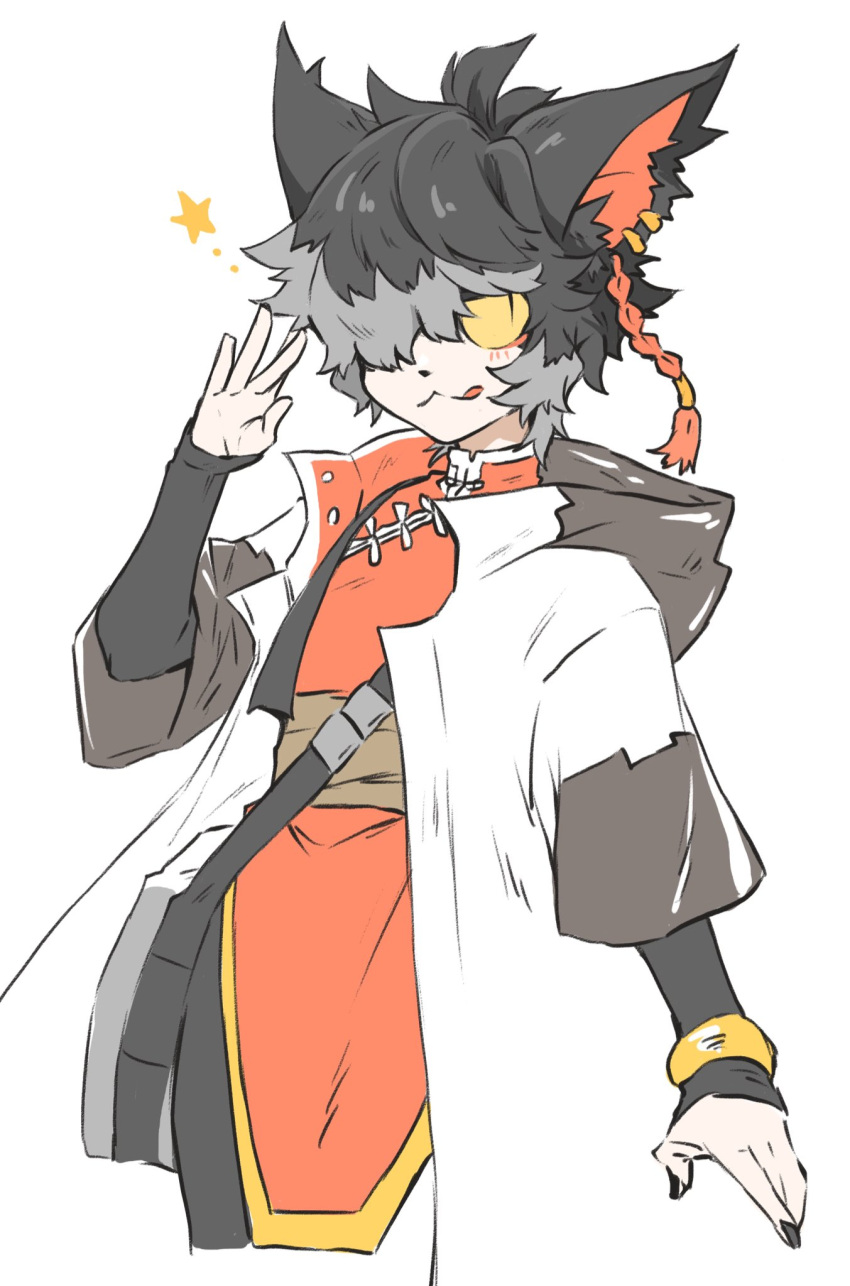 1boy, :3, :q, aak_(arknights), animal_ear_fluff, animal_ears, arknights, black_hair