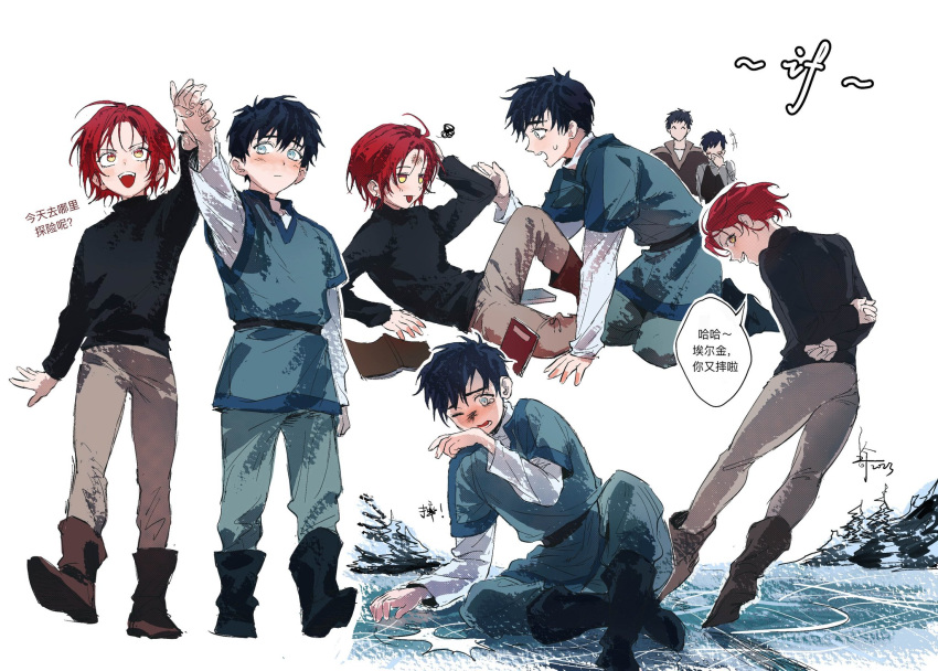 4boys, :p, ^_^, ankle_boots, arm_at_side, arm_up, arms_behind_back, black_hair