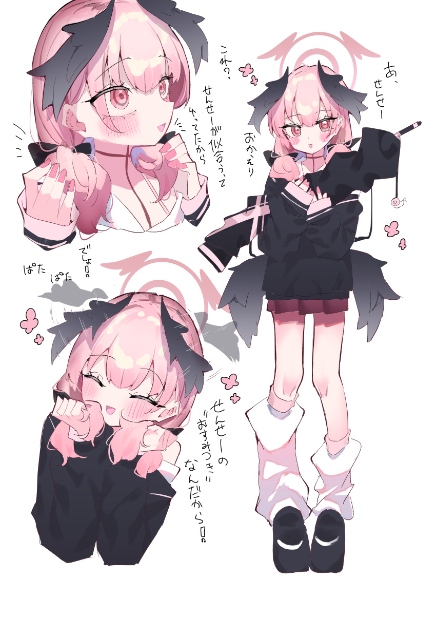 1girl, ^_^, absurdres, black_shirt, black_wings, blue_archive, blush, bow