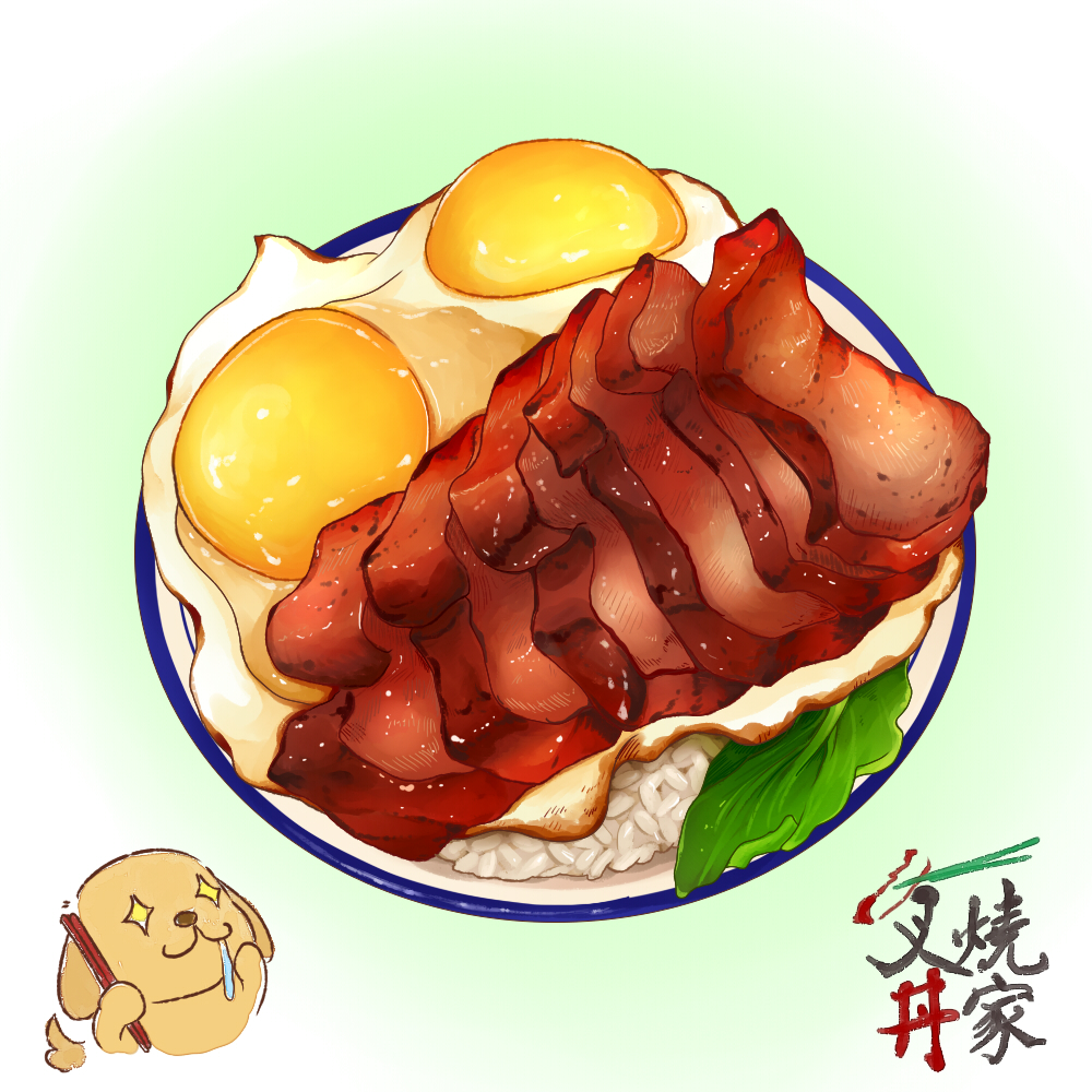 +_+, :3, animal, bok_choy, chibi, chibi_inset, chinese_text, chopsticks