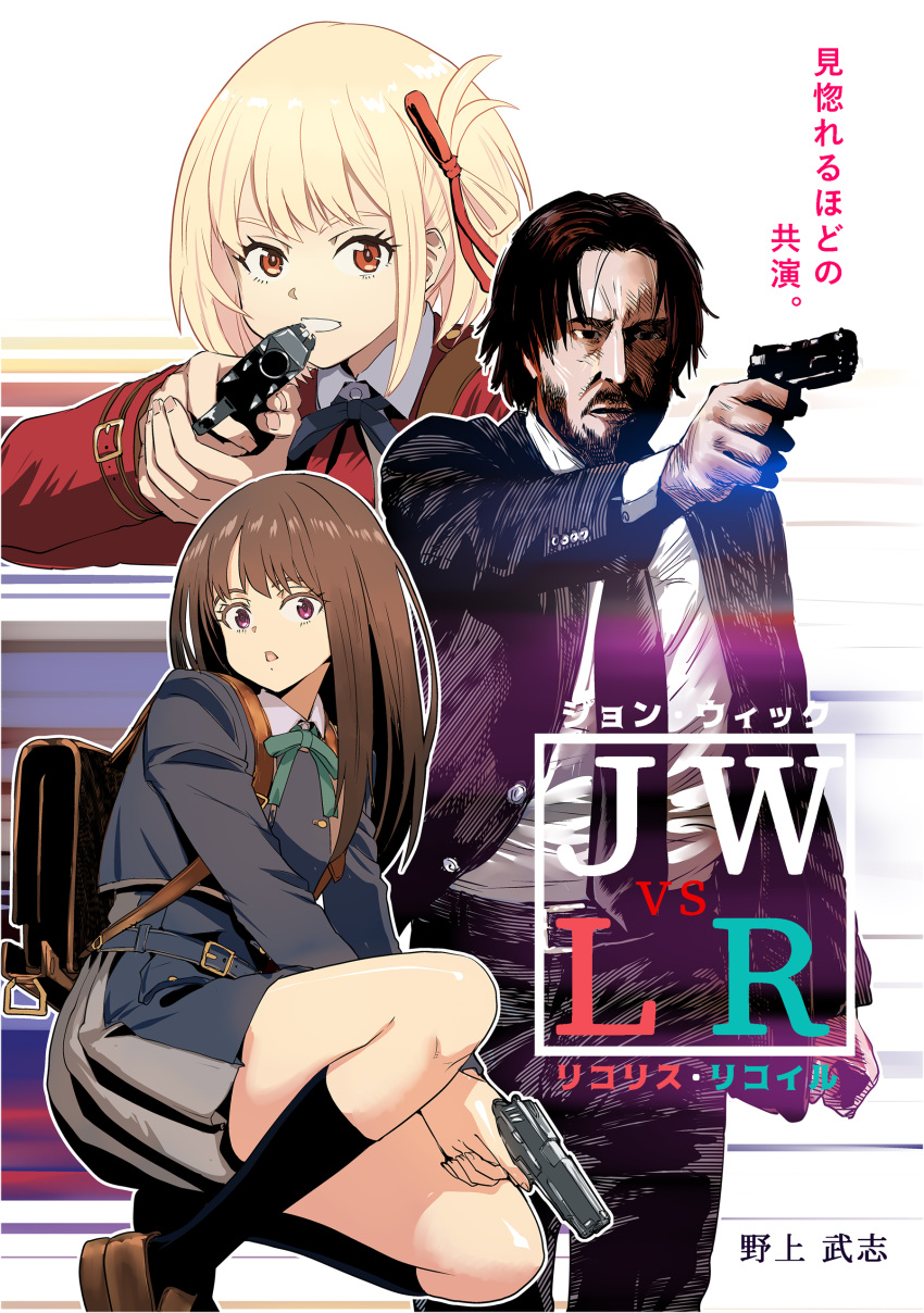 1boy, 2girls, absurdres, black_hair, blonde_hair, blue_dress, bob_cut, commentary_request