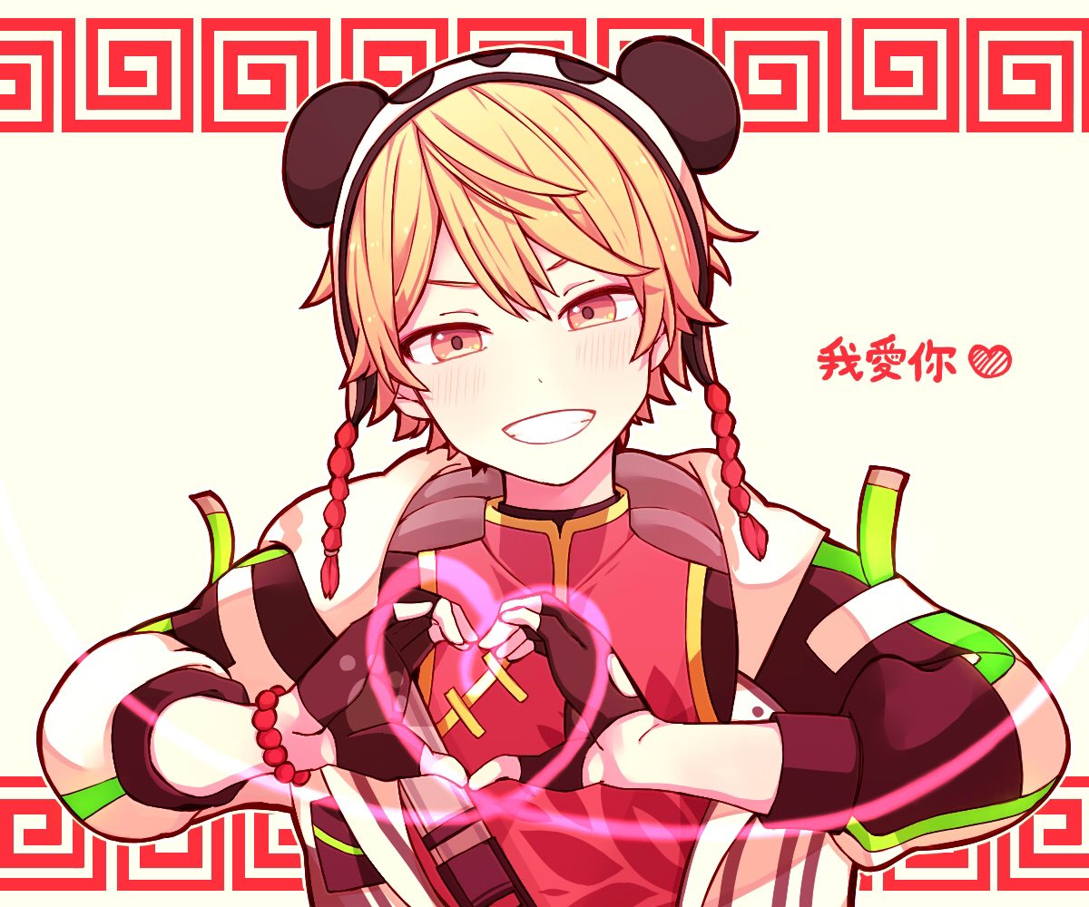 1boy, animal_hat, bead_bracelet, beads, black_gloves, blonde_hair, bracelet, chinese_clothes