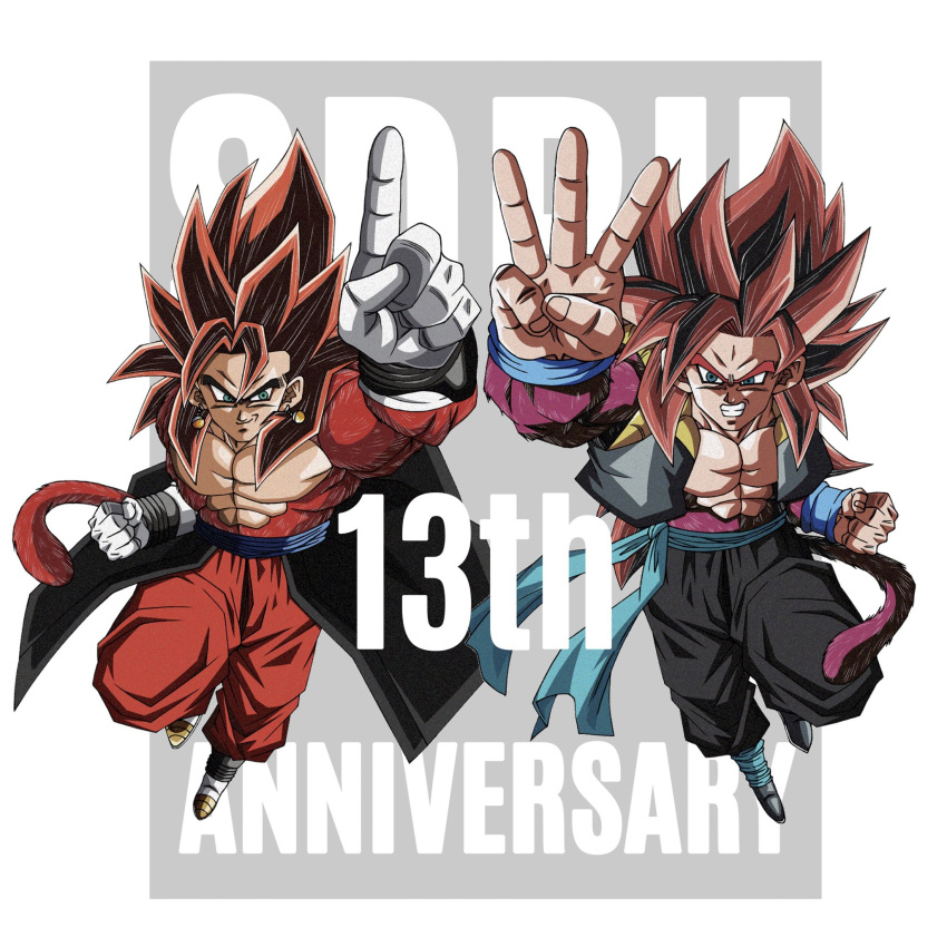 blue_eyes, blue_sash, daiki_11090, dougi, dragon_ball, dragon_ball_heroes, earrings, fusion, gloves, gogeta, gogeta_(xeno), highres, jewelry, looking_at_viewer, male_focus, metamoran_vest, monkey_boy, monkey_tail, multiple_boys, muscular, muscular_male, pants, pectorals, potara_earrings, red_fur, saiyan, sash, smile, spiky_hair, super_full_power_saiyan_4_limit_breaker, super_saiyan, super_saiyan_4, tail, time_patrol_(dragon_ball), vegetto, vegetto_(xeno), white_gloves
