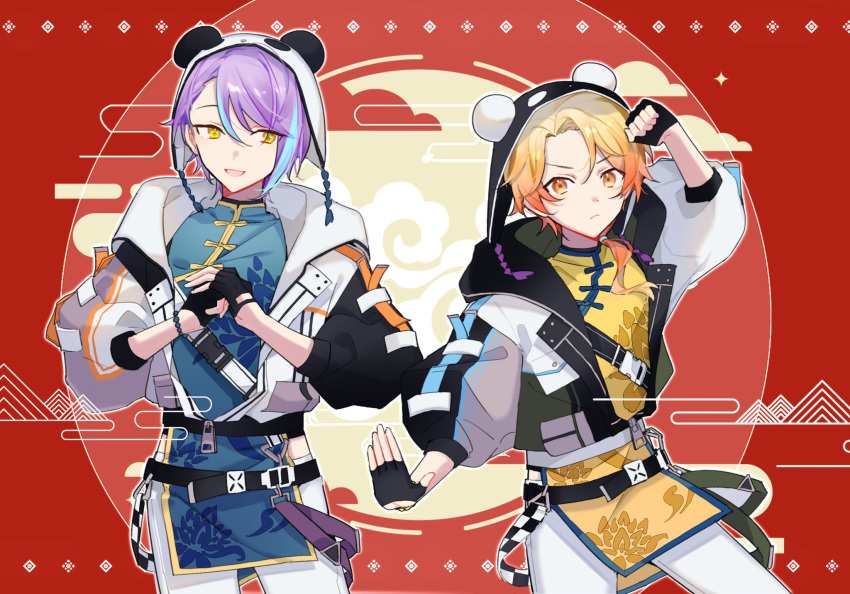 2boys, animal_ears, black_gloves, black_headwear, blonde_hair, blue_hair, blue_shirt, chinese_clothes