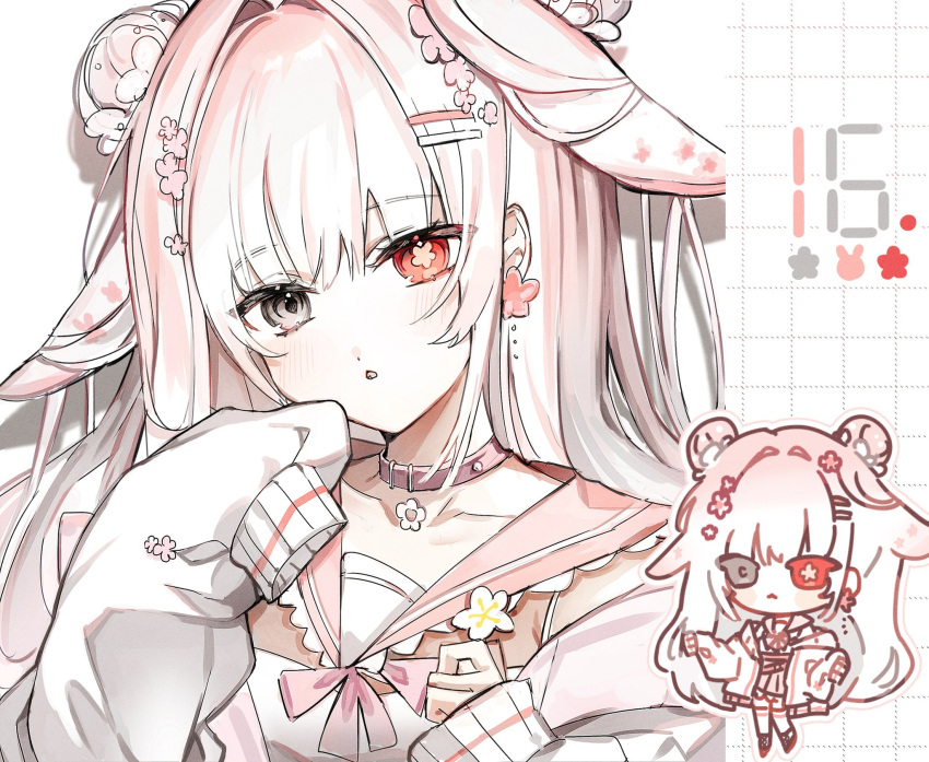 1girl, animal_ears, cardigan, cherry_blossoms, choker, earrings, floppy_ears, flower
