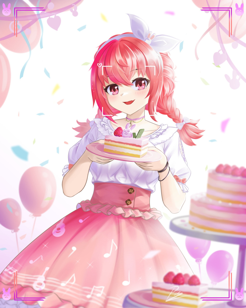 1girl, absurdres, balloon, bow, bowtie, cake, cake_slice, food