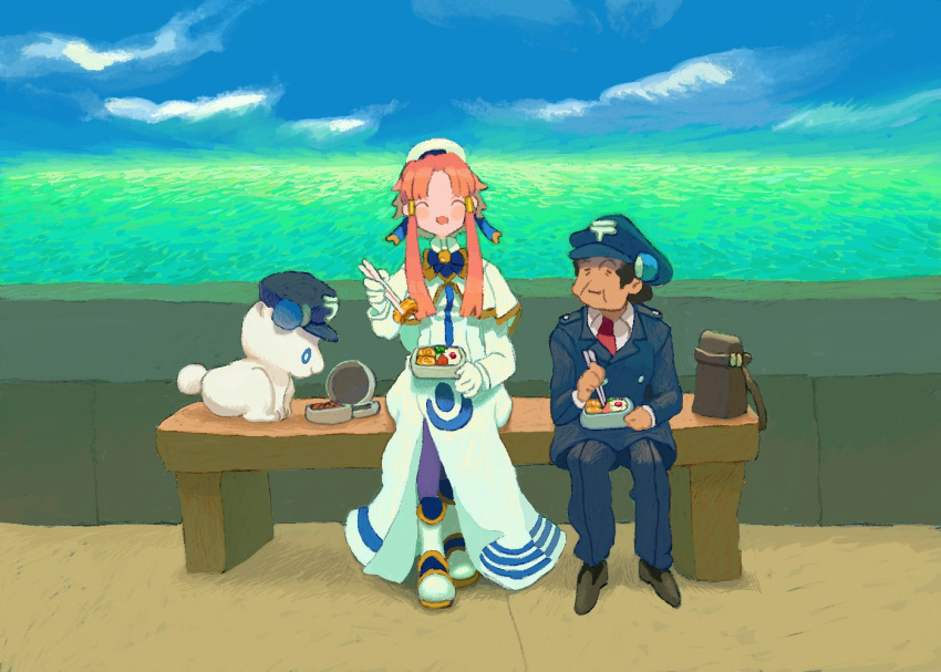 1boy, 1girl, ^_^, anno_namihei, aria, aria_company_uniform, aria_pokoteng, bento