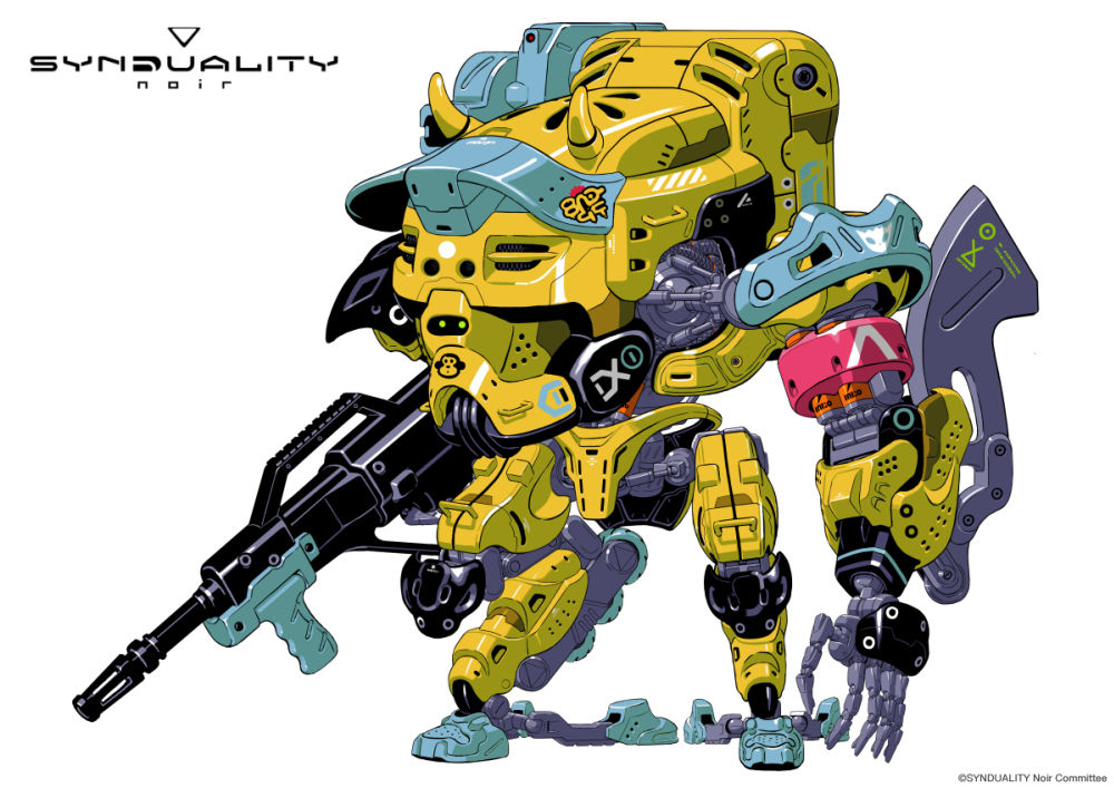 copyright_name, full_body, gun, gyoubu_ippei, holding, holding_gun, holding_weapon, horns