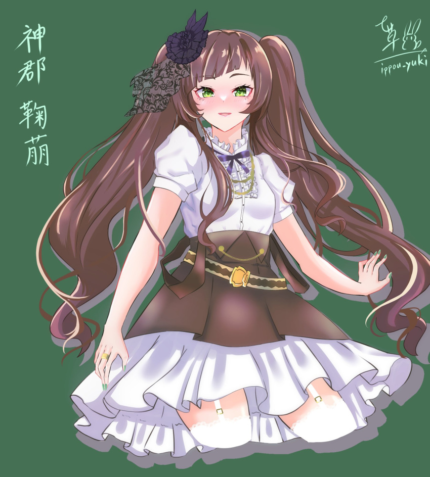 1girl, arm_at_side, artist_name, assault_lily, belt, belt_buckle, black_flower, breasts