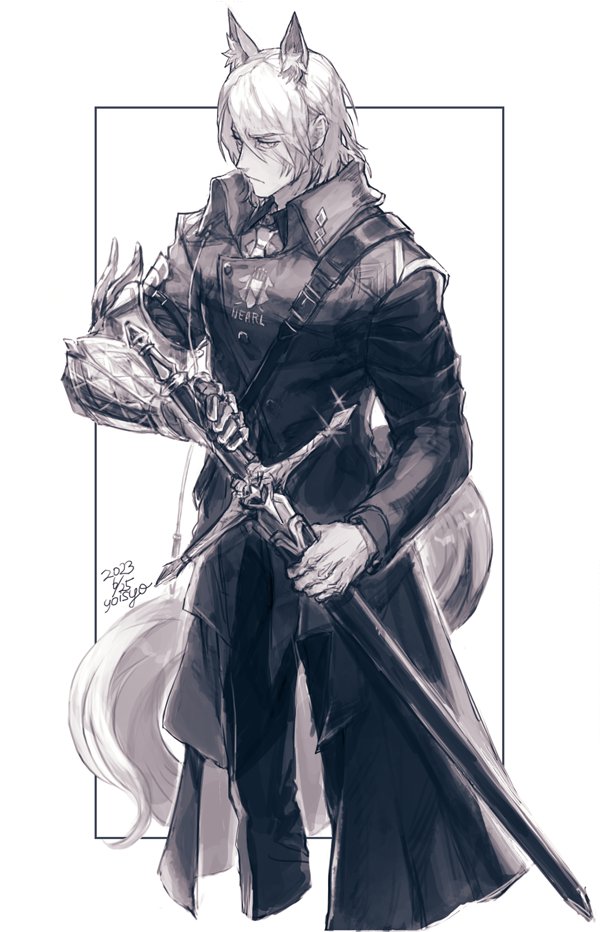 1boy, animal_ears, arknights, black_coat, black_pants, black_shirt, border, coat