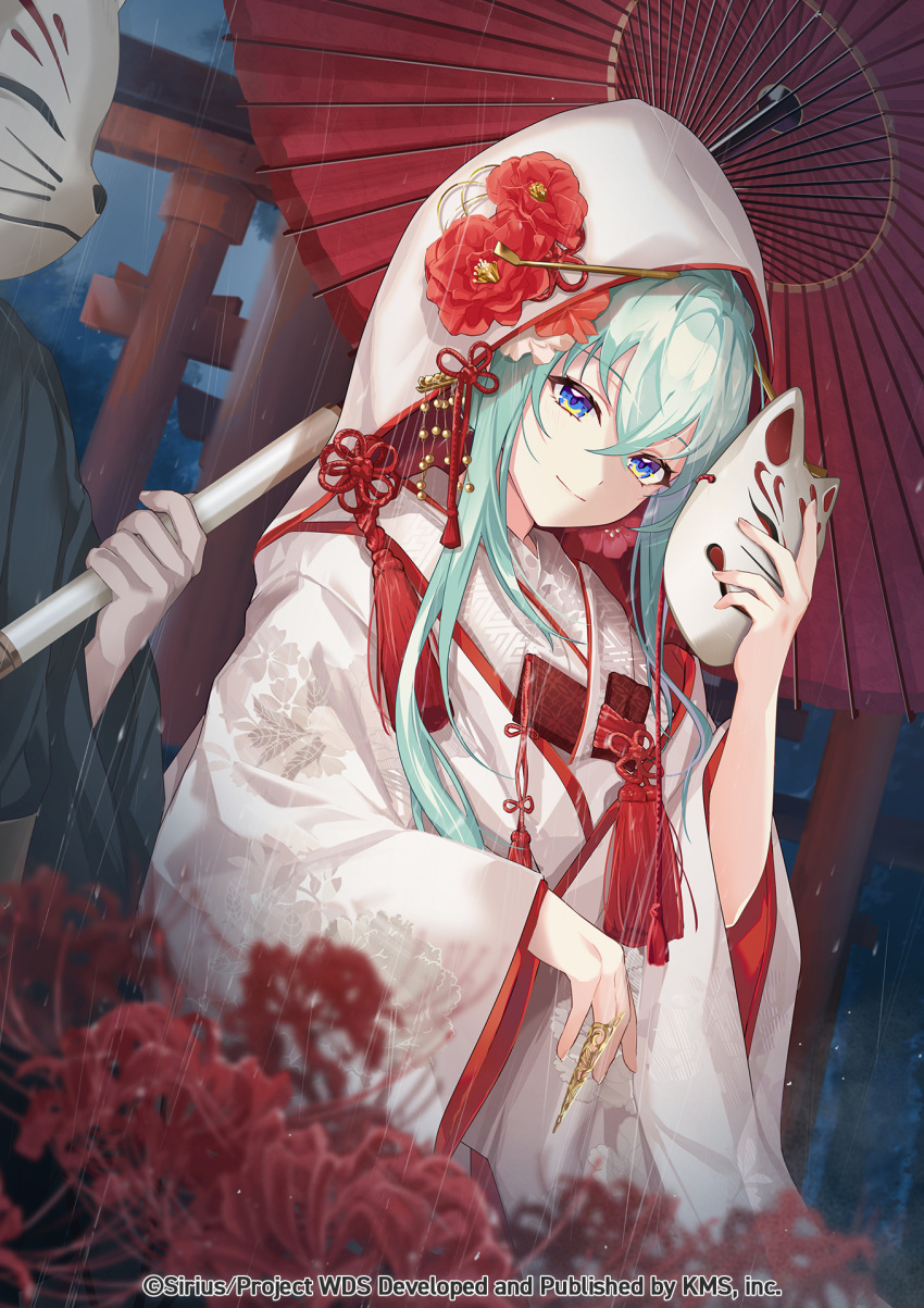 1girl, blue_eyes, flower, fox_mask, green_hair, highres, hood, hood_up, japanese_clothes, kanengomi_(wyyf4474), kimono, lilja_kurtbay, long_hair, mask, official_art, oil-paper_umbrella, red_flower, smile, solo, solo_focus, spider_lily, tassel, umbrella, white_kimono, world_dai_star