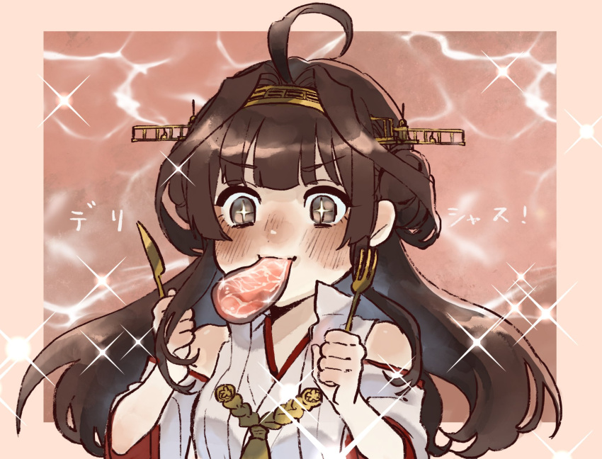 +_+, 1girl, ahoge, aupt31, bare_shoulders, blush, brown_hair, detached_sleeves