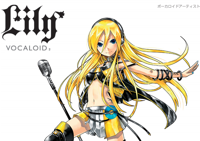 blue_eyes, breasts, cd, collar, headphones, kei_(artist), lily_(vocaloid), long_hair