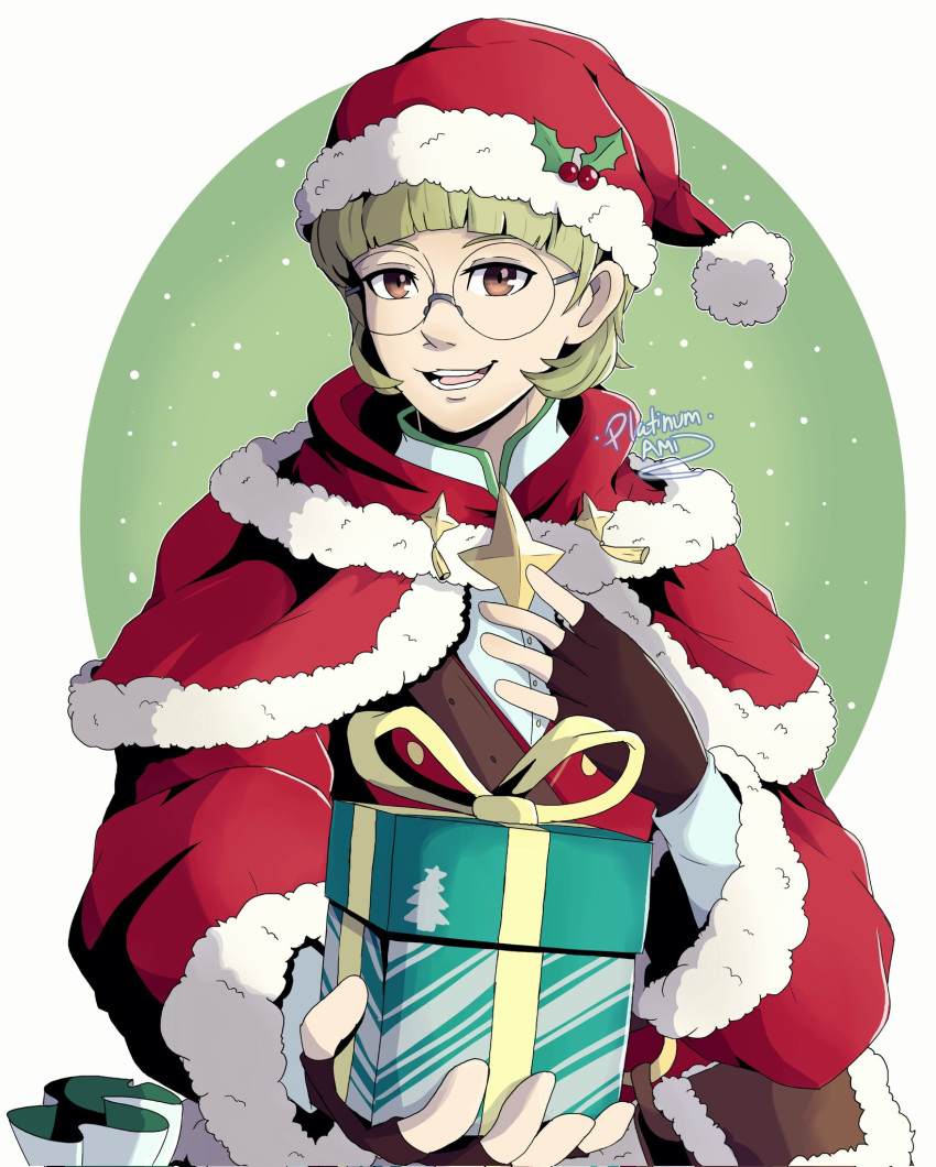 1boy, box, christmas, christmas_present, fingerless_gloves, fire_emblem, fire_emblem:_three_houses, fire_emblem_heroes