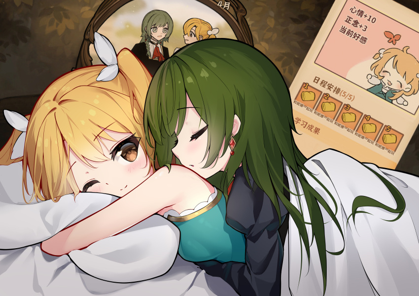 2girls, a1352170118, absurdres, blanket, blonde_hair, brown_eyes, commentary_request, cuddling, earrings, gem, green_hair, grey_background, half_updo, highres, hug, hug_from_behind, jewelry, long_hair, multiple_girls, nina_(volcano_princess), one_eye_closed, pillow, red_gemstone, rose_(volcano_princess), short_ponytail, sleeping, sleeping_on_person, volcano_princess, yuri