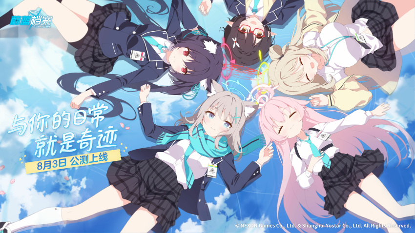 5girls, absurdres, animal_ears, ayane_(blue_archive), bike_shorts_under_skirt, black_hair, black_shorts, black_socks