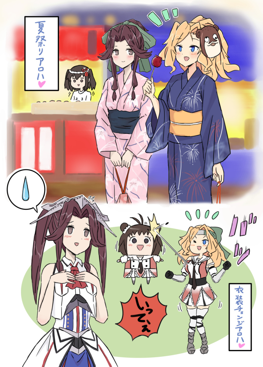 blonde_hair, blue_eyes, blue_kimono, brown_hair, cosplay, costume_switch, festival, hair_intakes