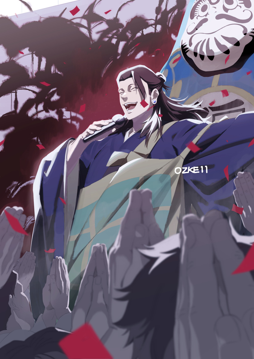 1boy, 6+others, ^_^, artist_name, black_hair, black_kimono, closed_eyes, confetti