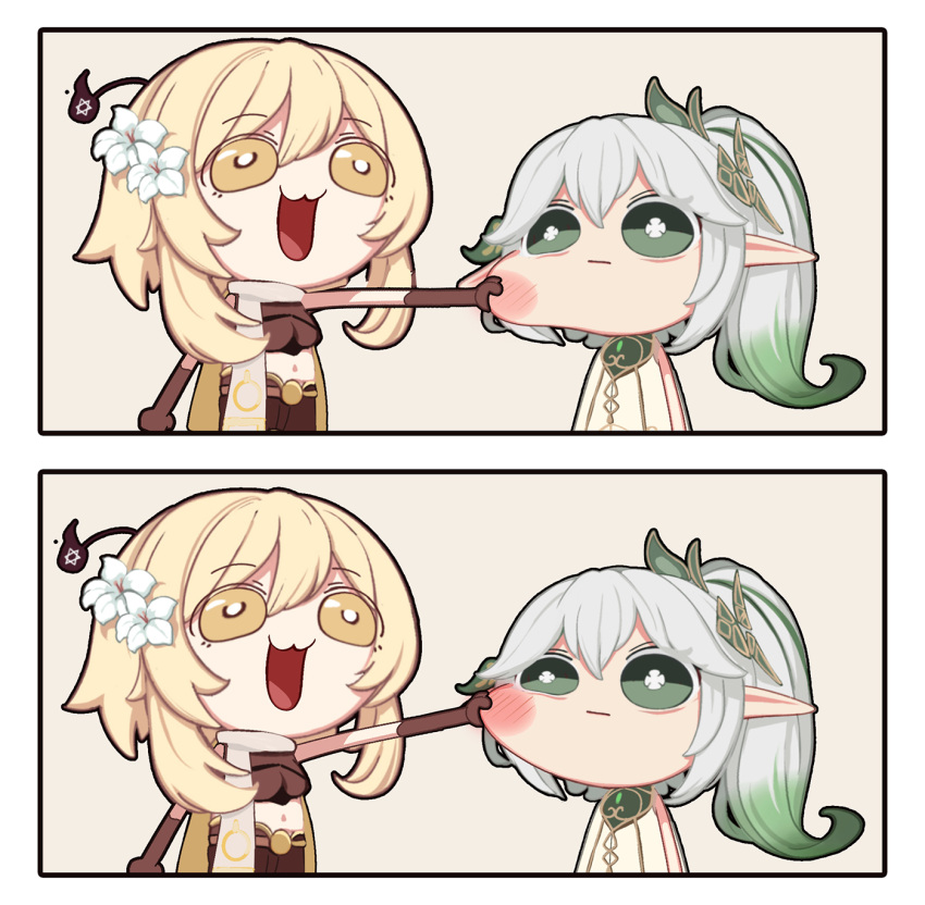 1girl, aether_(genshin_impact), annoyed, blonde_hair, cheek_pull, clothing_request, flower, genshin_impact