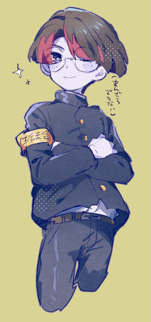 1boy, aorta_(kyouki_yori_ai_o_komete), armband, belt, black_hair, black_jacket, black_pants, brown_belt